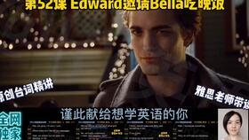 英文老师电影在线观看,Discover the Magic: Top English Teacher Movies to Stream Online  第2张