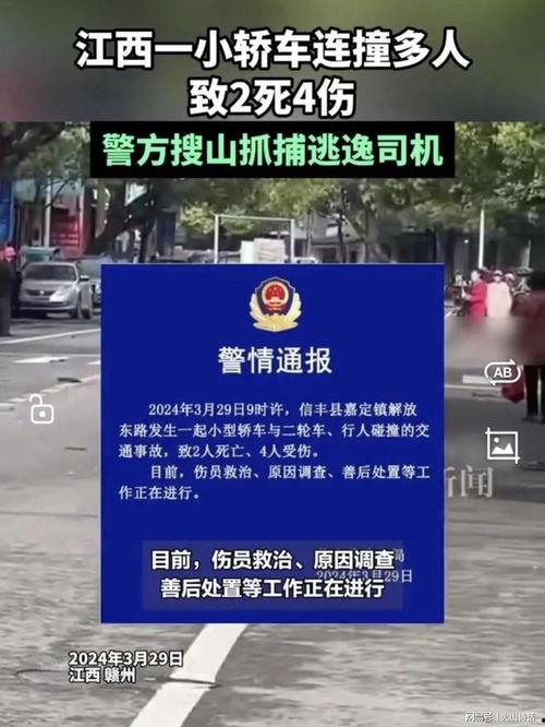 大连五中爆料事件最新,揭秘校园风波背后的真相