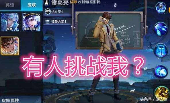 鱼人新皮肤爆料视频,炫彩光影,海洋奇遇记 第2张 鱼人新皮肤爆料视频,炫彩光影,海洋奇遇记 第2张